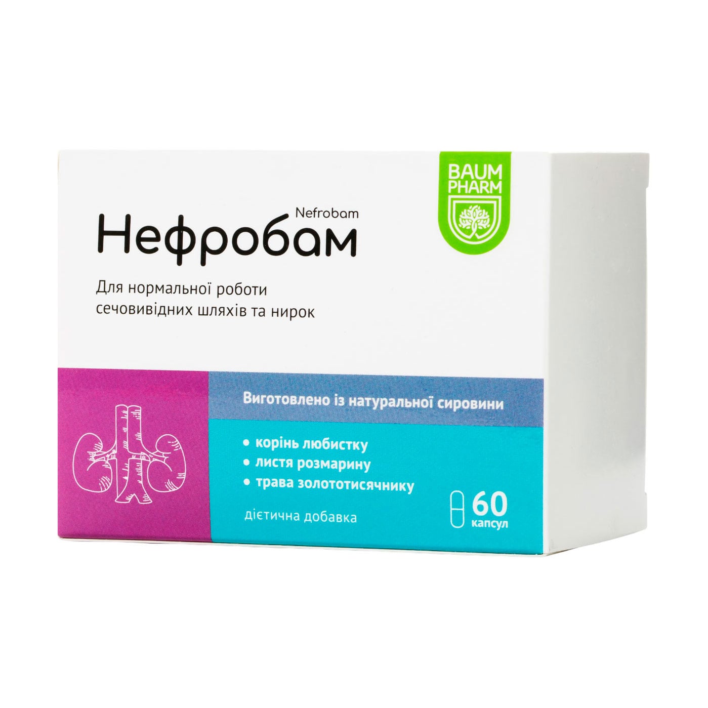 Нефробам Baum Pharm Nefrobam, 60 капсул